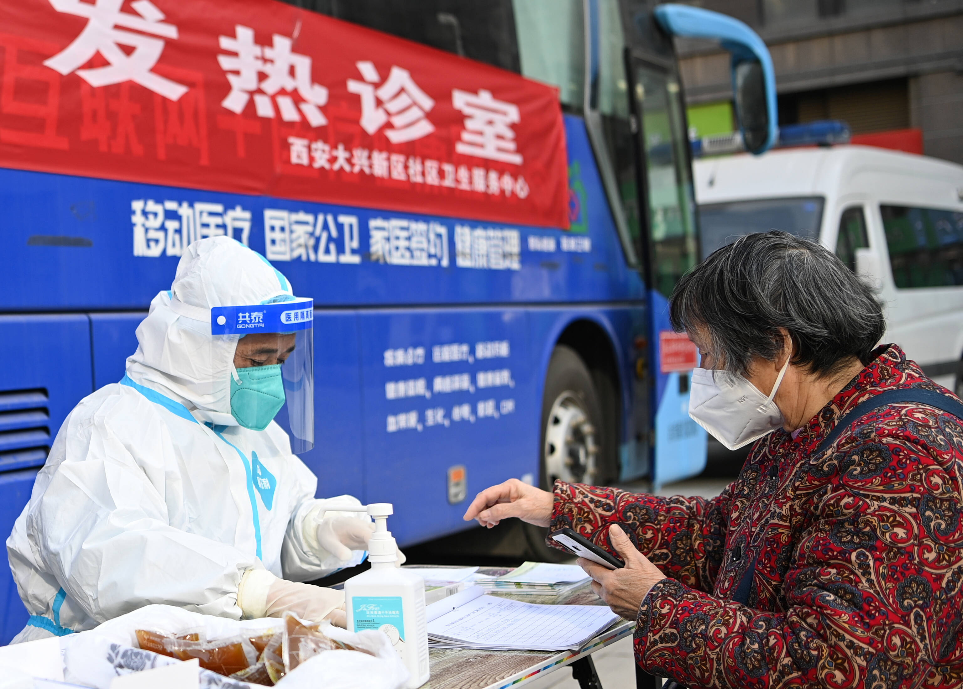 Jetzt sterben in China sogar die Prominenten durch Corona! Aber -angeblich nur 22 Todesopfer seit Dezember