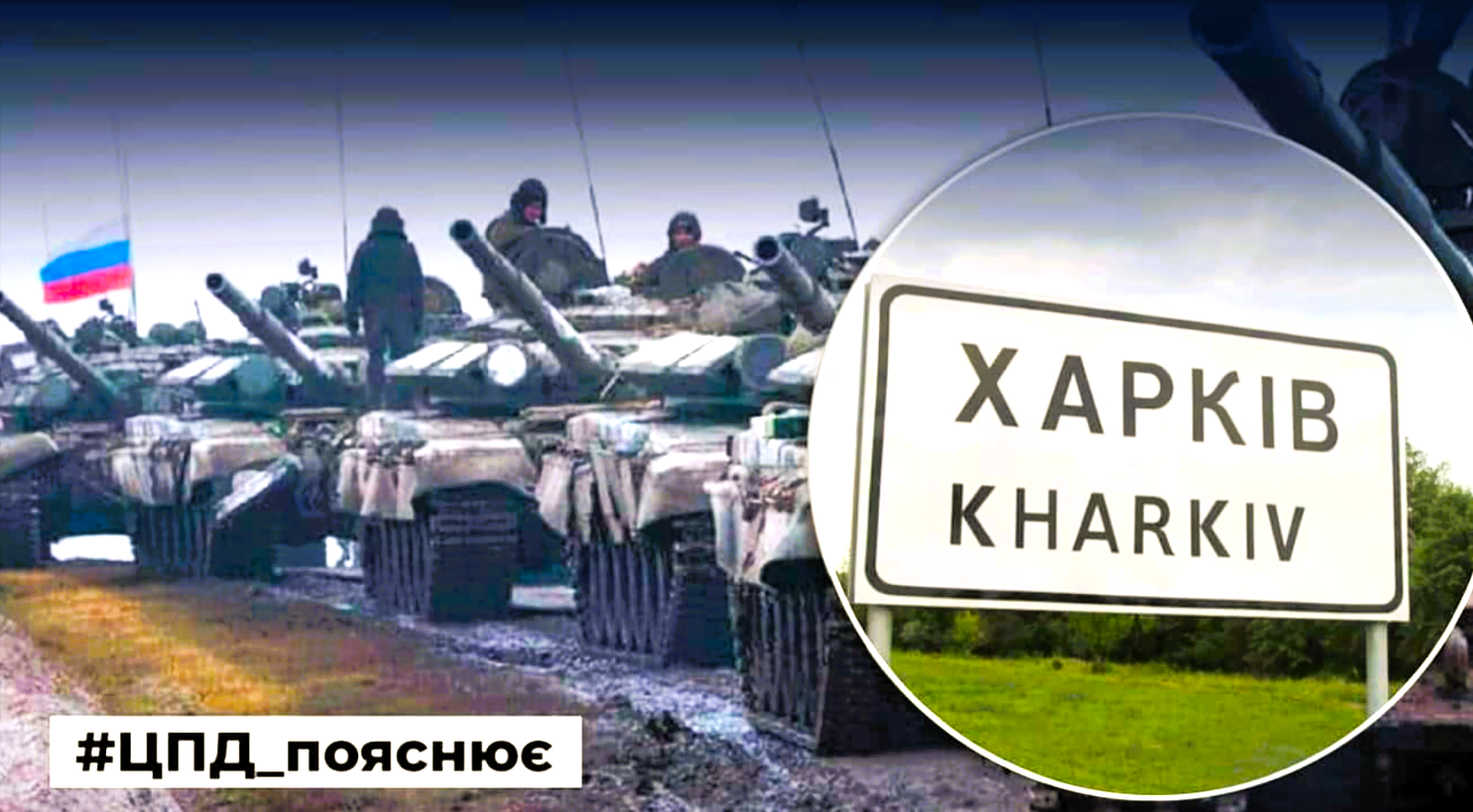 Noch Jahrelang Krieg! Putins Personalwechsel zeigen es - es gibt keine Chance auf Frieden