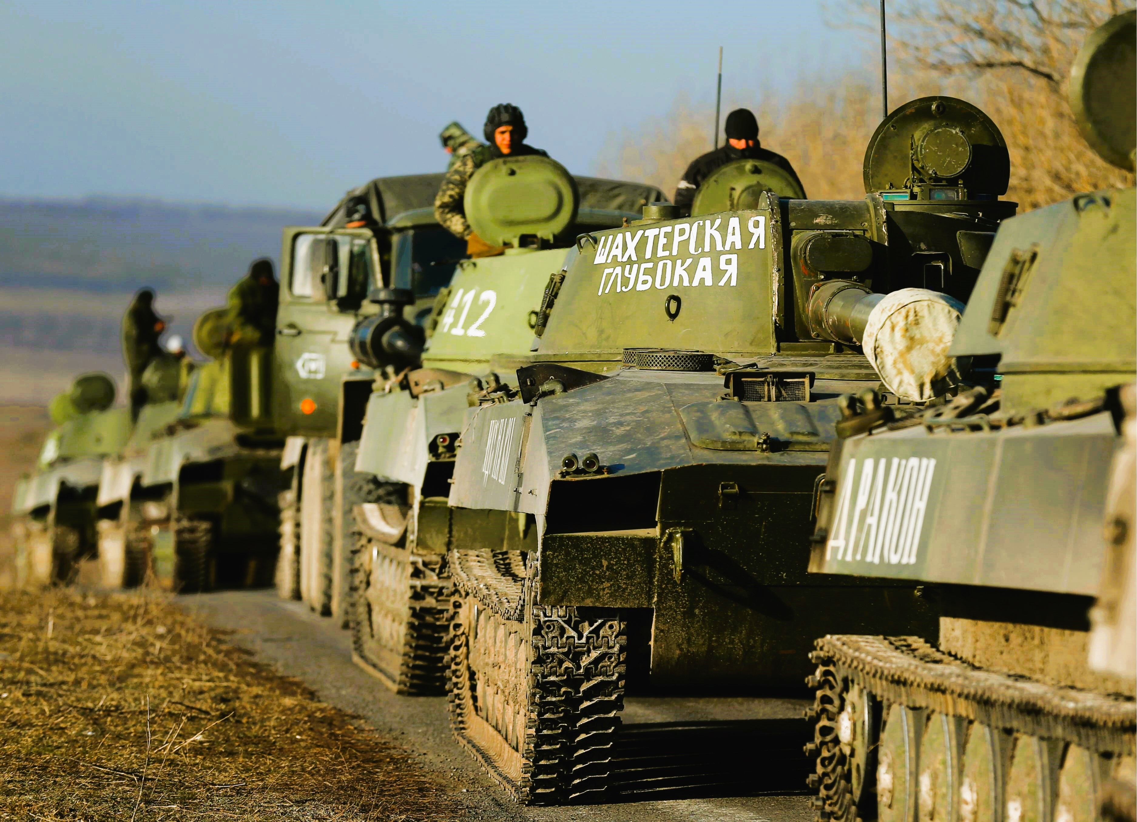 Jetzt Atom-Alarm in Russland! AKW in Kursk durch ukrainische Angriffe in Gefahr!